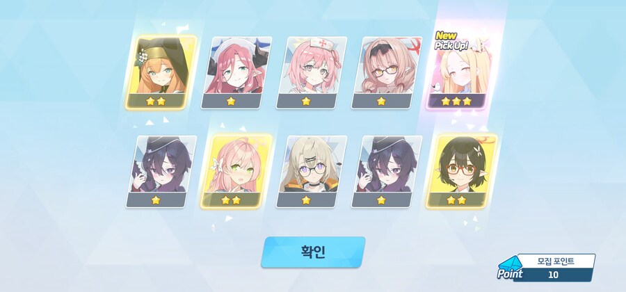 블루아카) 숙제완료_1.jpg