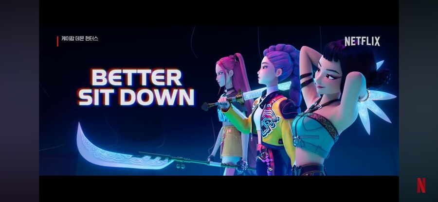 악귀 근황_2.png