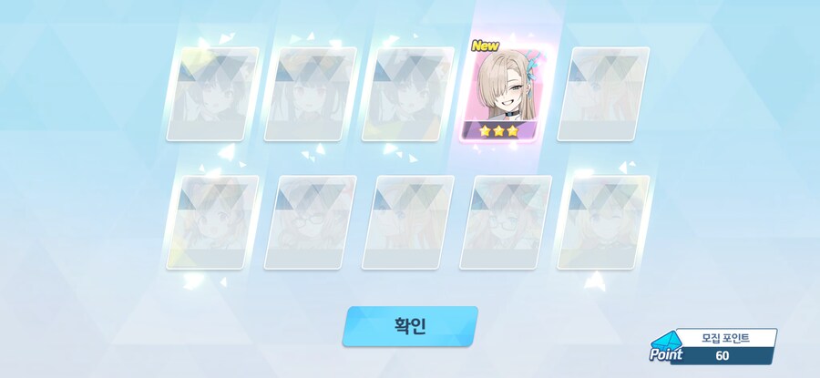 블루아카) 세이아쟝은 센세가 싫었나보다_2.png