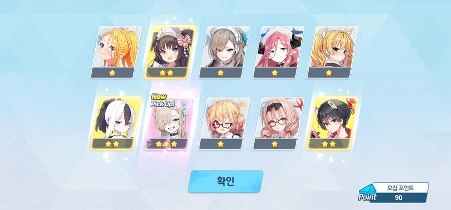 블루아카) 숙제완료_4.jpg