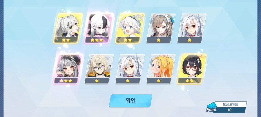 블루아카) 이정도면 정말 잘먹었다.....!_1.jpg