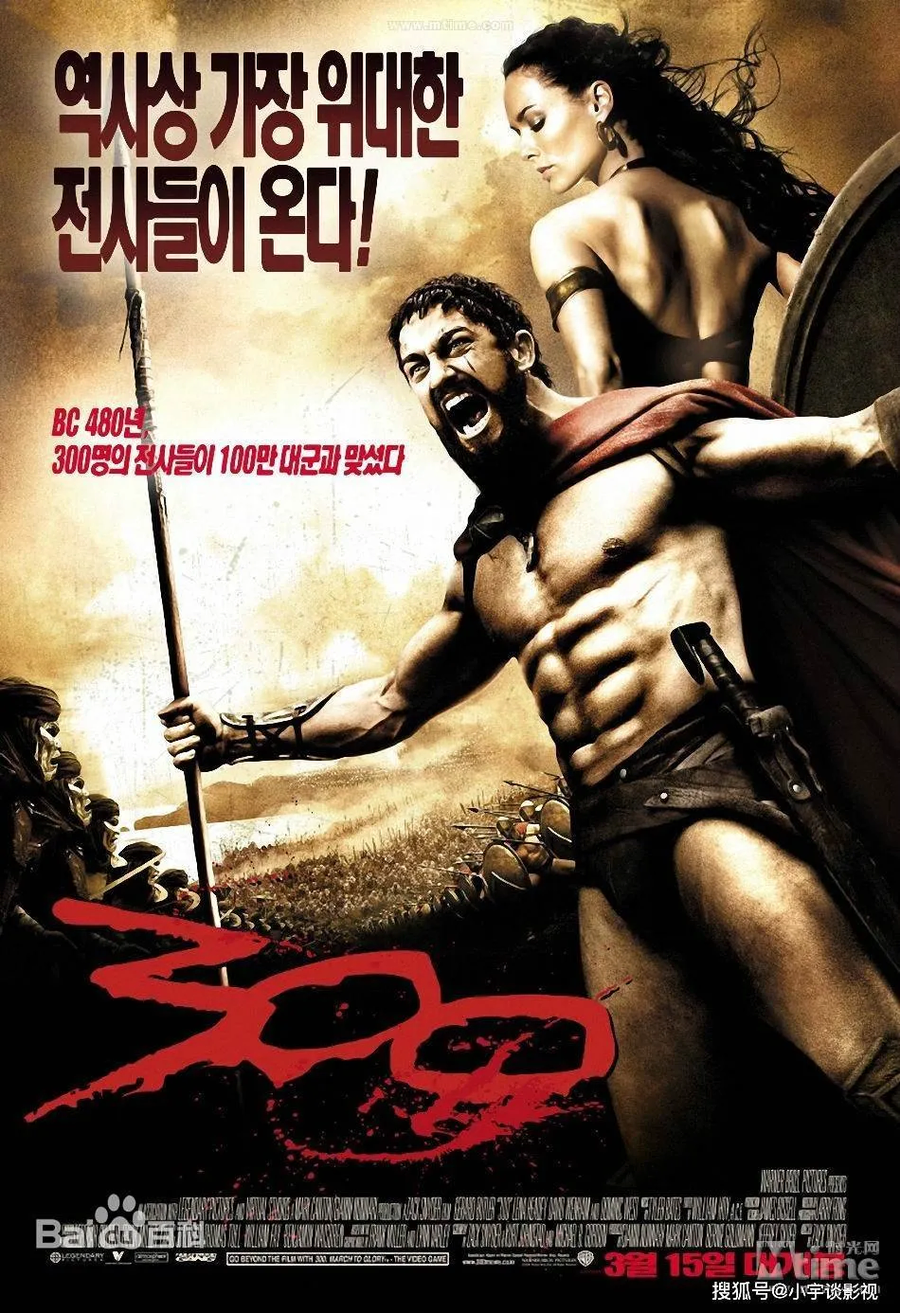 잭 스나이더 성공작들 특징.JPG_1.webp