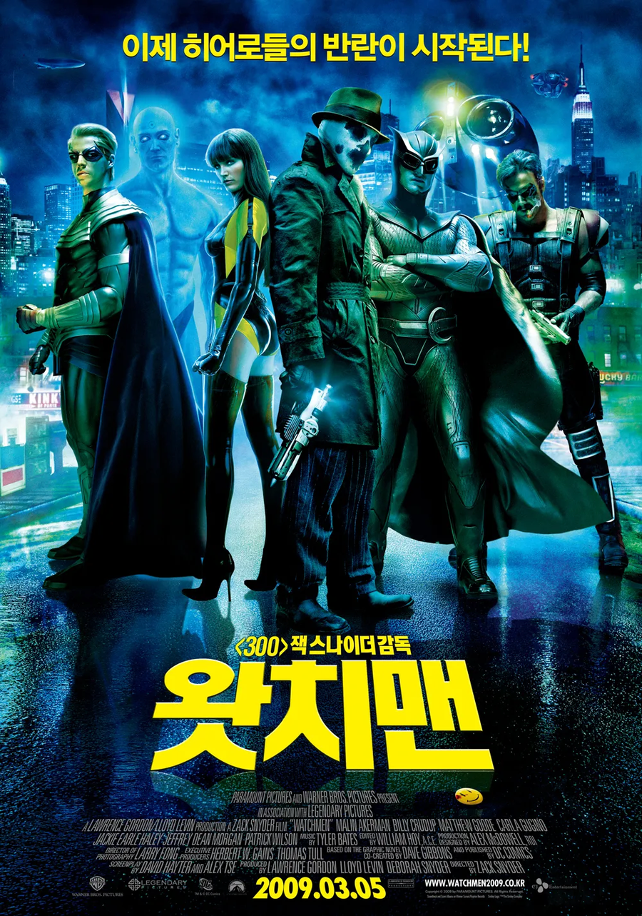잭 스나이더 성공작들 특징.JPG_2.webp