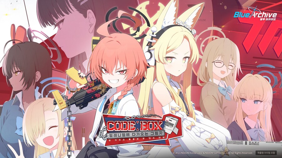 [블루 아카이브] Code: BOX 이벤트 & 캐릭터 PV, OST 1시간_1.jpg