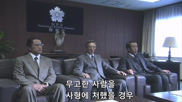 목숨값 3억이 9천만원이 되는 과정_1.jpg