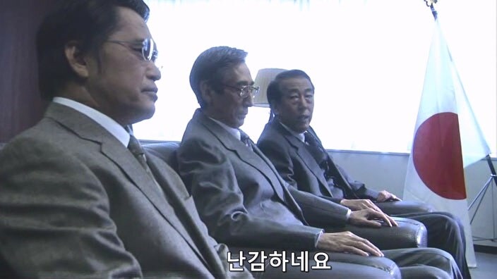 목숨값 3억이 9천만원이 되는 과정_8.jpg