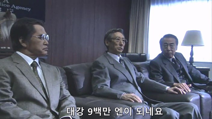 목숨값 3억이 9천만원이 되는 과정_18.jpg