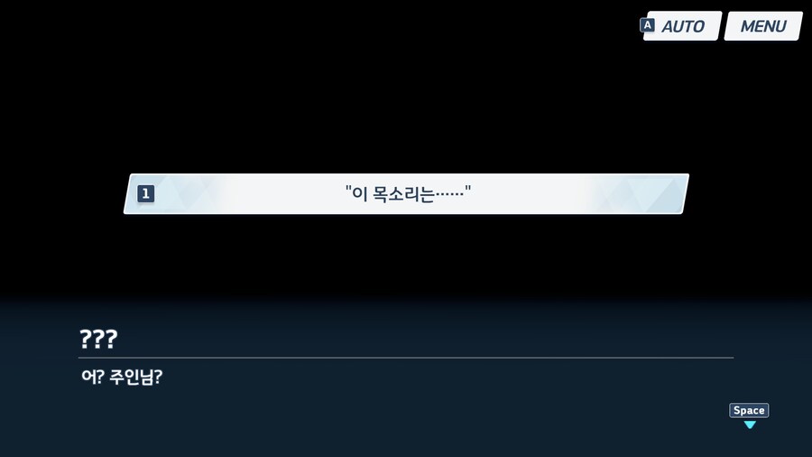 블루아카)스팀으로 스토리 보니까 편하네_1.png