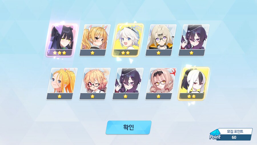 블루아카) ㅈ망..._2.png