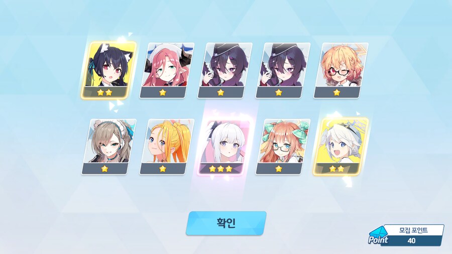블루아카) ㅈ망..._1.png