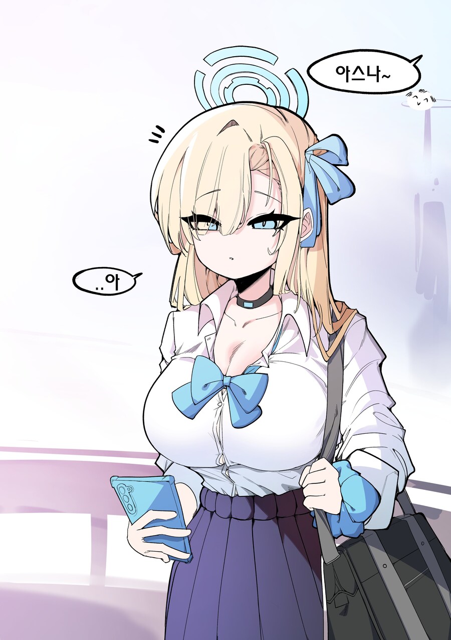 블루아카) 모르는 사람이 아스나를 마주치는.manhwa_2.jpg