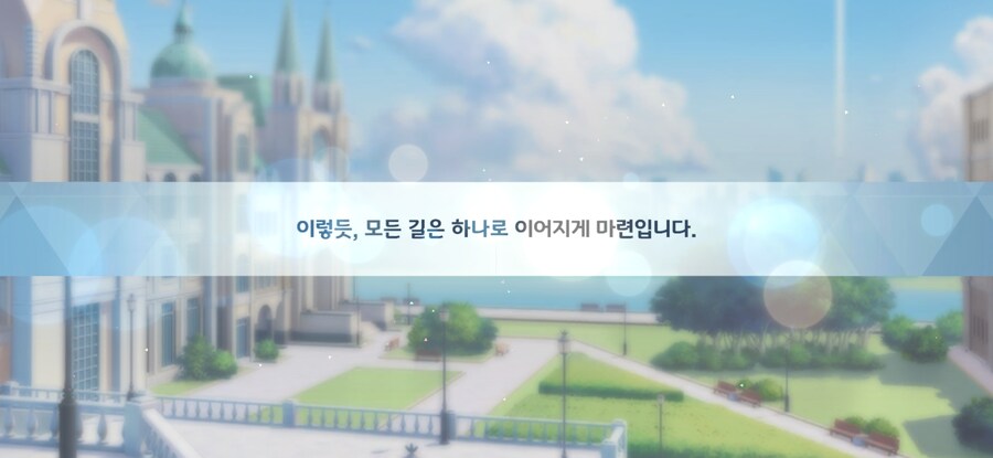 [블루아카] 세이아 떴나?_1.jpg