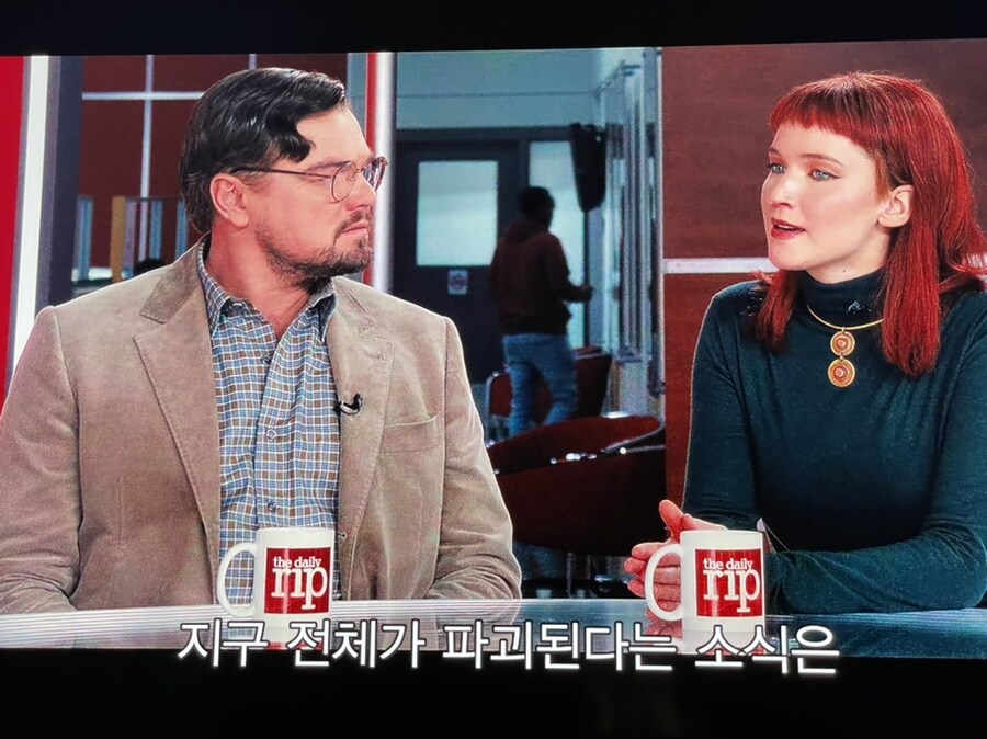 기후위기 생각하고 만들었다는 넷플릭스 영화_10.jpg