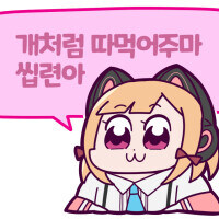갑자기 비 ㅈㄴ오고 난리네_1.jpg