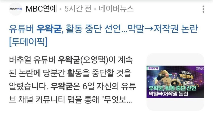 ㅇㅇㄱ)유게에만 경험치 두 배 이벤트 있는 거 아님_3.jpg