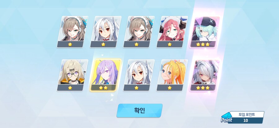 (블루아카) 미쿠떳냐!!_1.jpg