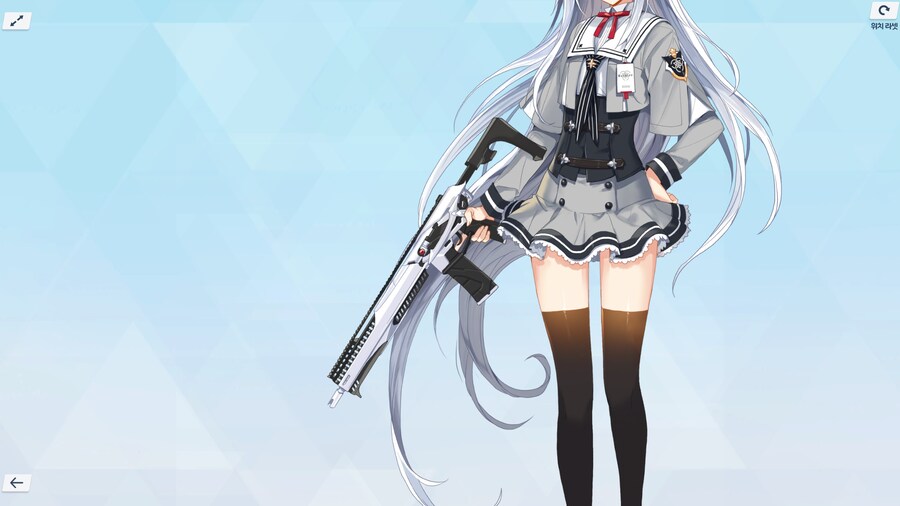 블루아카)꿈을 꾸었습니다...._2.jpg