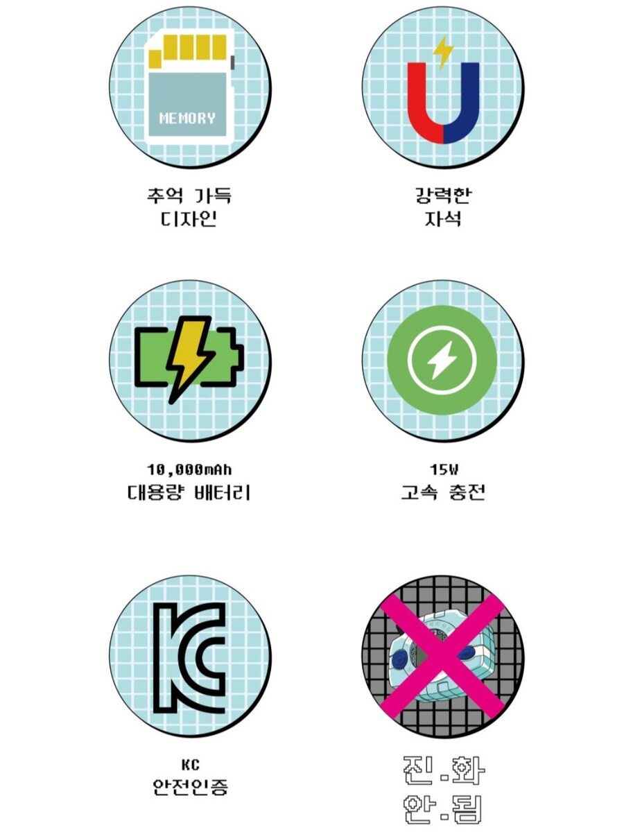 디지몬 어드벤쳐 디지바이스 굿즈로 나오는데 이상하다_3.jpg
