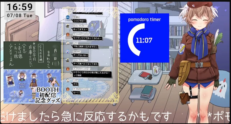 버투버) 진짜 작업하면서 라이브 하는 나의 오시..._1.png