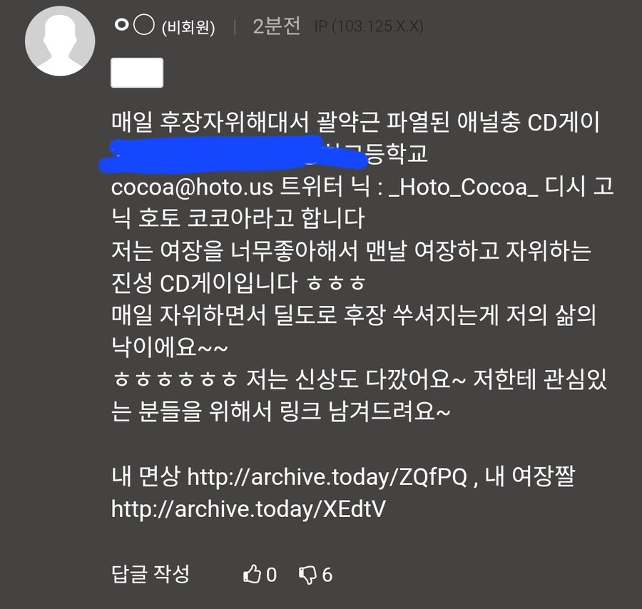 ㅇㅇㄱ)신상 퍼트리는 ㅍㅊ 돌았나?_1.png