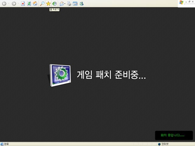 게임 복돌이가 줄어드는 이유.JPG_2.jpg