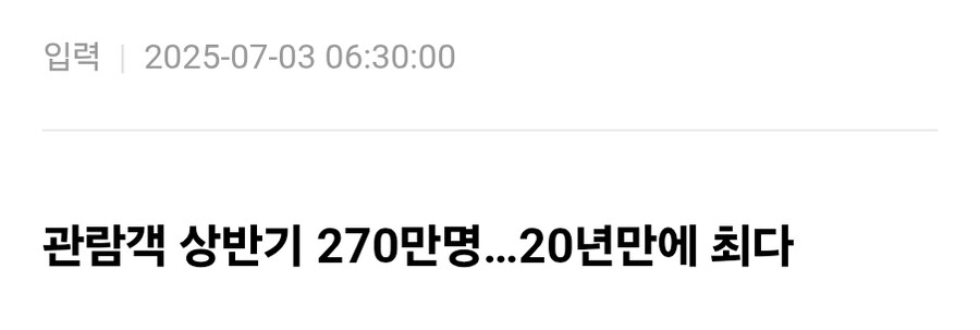케이팝) 요즘 핫하다는 국립중앙박물관_1.jpg