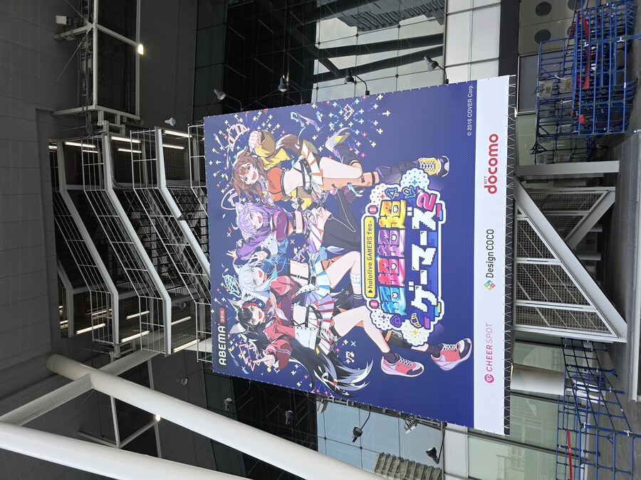 (버튜버)초4게이머즈 재밌게 즐기고왔다(스압)_101.jpg