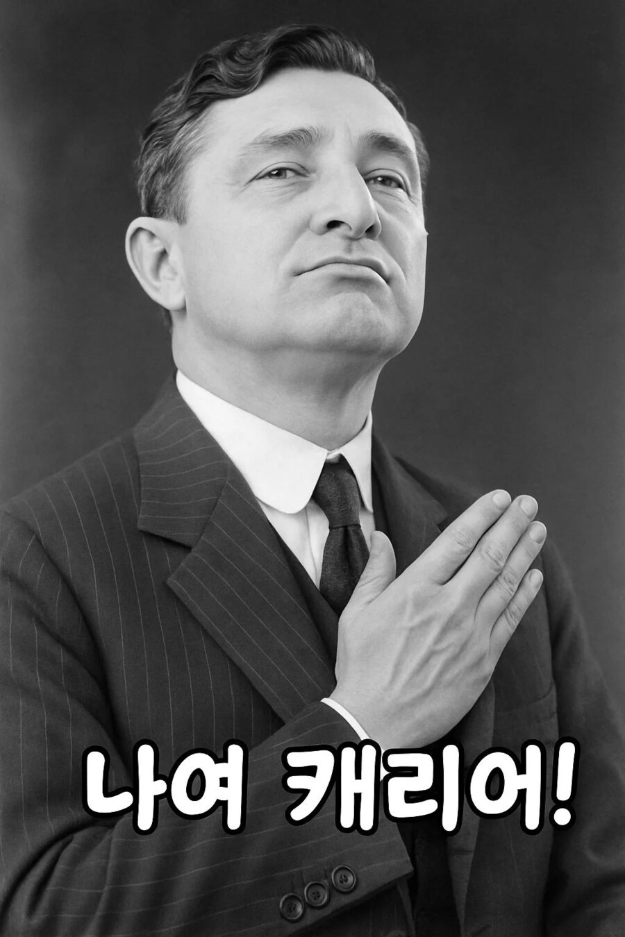 광명·파주 기온 40도 넘겨…7월 중엔 사상 처음_2.png