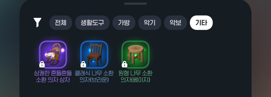 마비m) 이 따스함, 고양이의 온기다_9.jpg