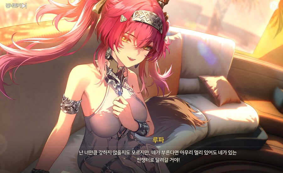 명조)씨이....벌... 인생_1.png