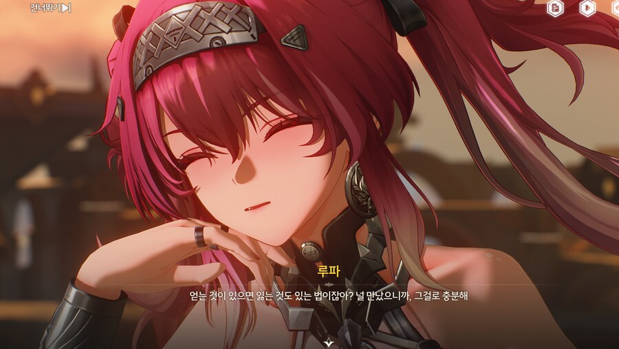 명조)씨이....벌... 인생_3.png