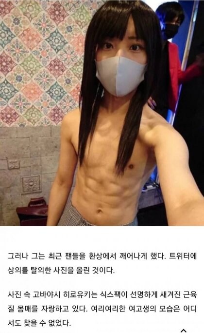 남자가 극도로 몸을 단련하면 얻을 수 있는 것_2.jpg