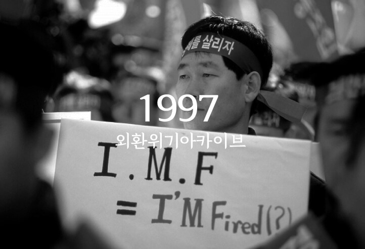 타워크레인 고액 연봉에 월례비 쳐 받는다! 글 팩트체크_3.png