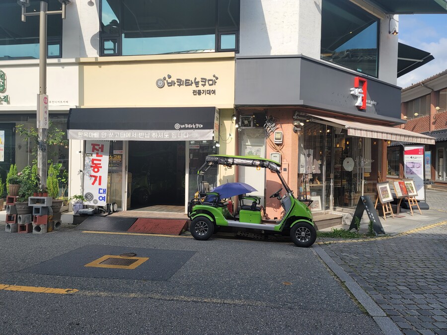 전 주에 전주에 다녀왔습니다._6.jpg