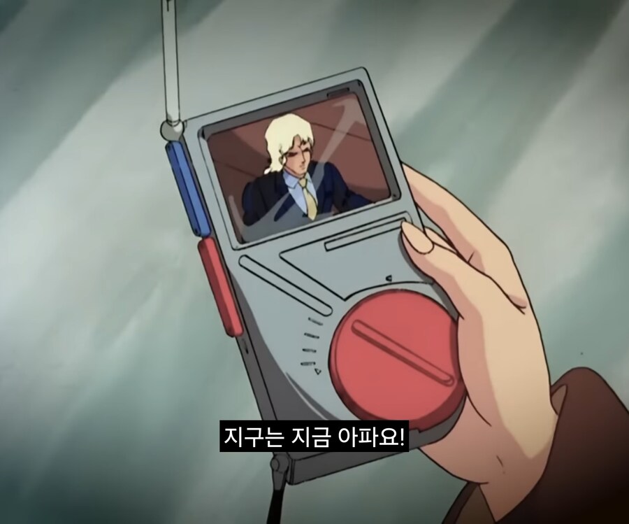 이시대 최고의 기후 전문가_1.jpg