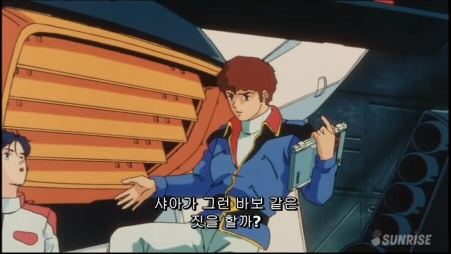 악기는 그래도 돈 쓰면 그만큼 대우는 받는구나_1.jpg