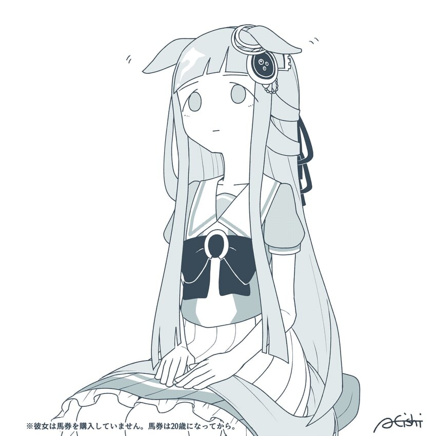 [말딸] 꼬라박은 크제_3.jpg