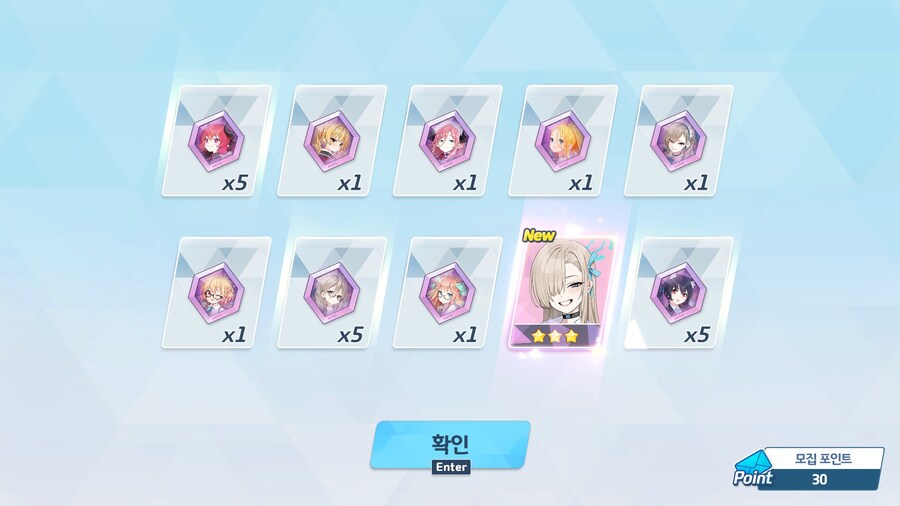 블루아카) 세이아 뽑으려다 이게 나오네_1.jpg
