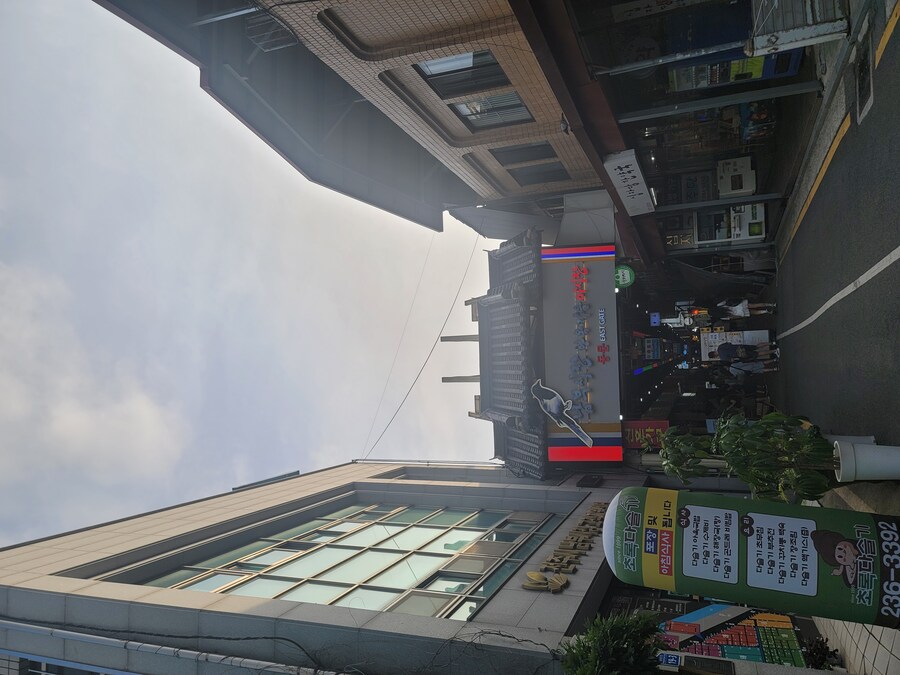 전 주에 전주에 다녀왔습니다._18.jpg