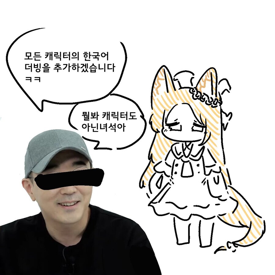 블루아카)이젠 업보청산할 그 작가_2.jpg