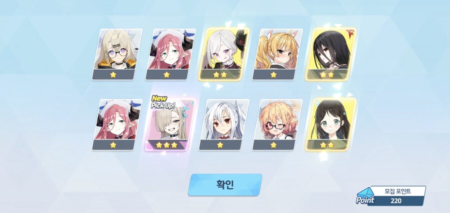 블루아카) 나도 비틱 좀 해 보자!!_1.jpg