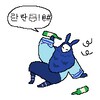 비 때문에 오늘은 좀 늦게 집가야는데 저녁 뭐시켜먹을까_2.png