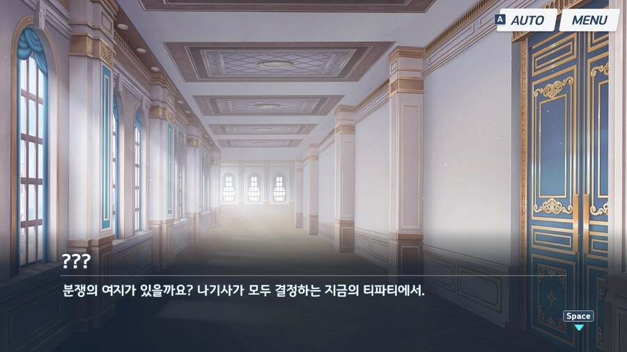 [블루아카] 역시 나기사님은 독Xae자셨ㅇ.._1.png