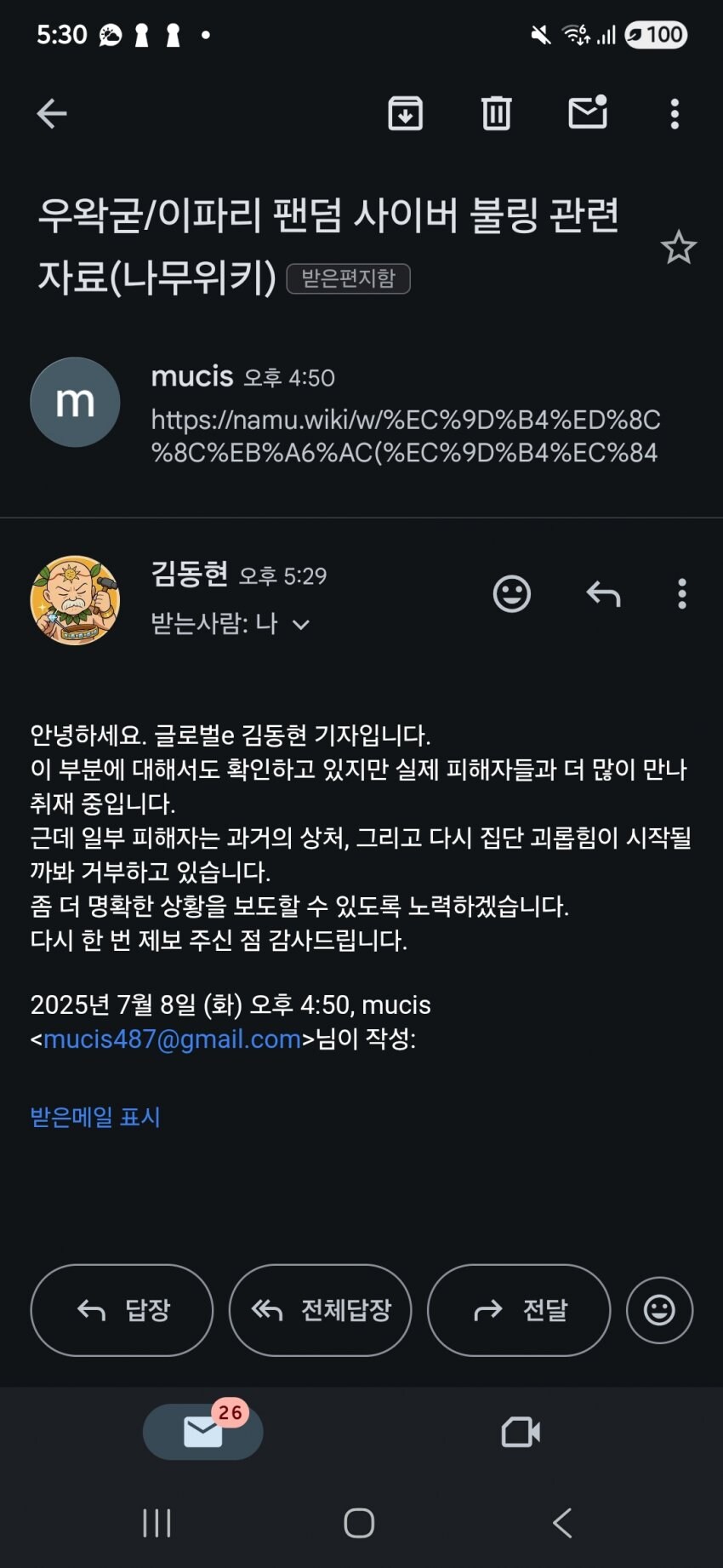 ㅇㅇㄱ)얘네 스텝을 얼마나밟았으면_1.jpg