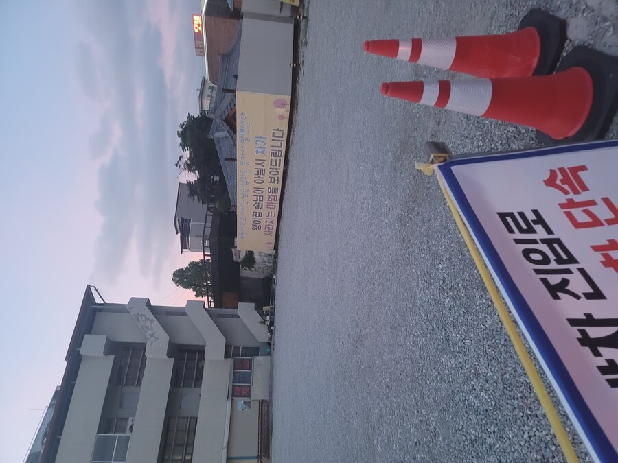 전 주에 전주에 다녀왔습니다._25.jpg