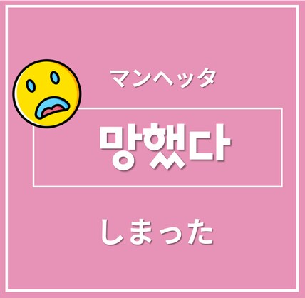 후기)스포X, 쥬라기월드 후기_1.png