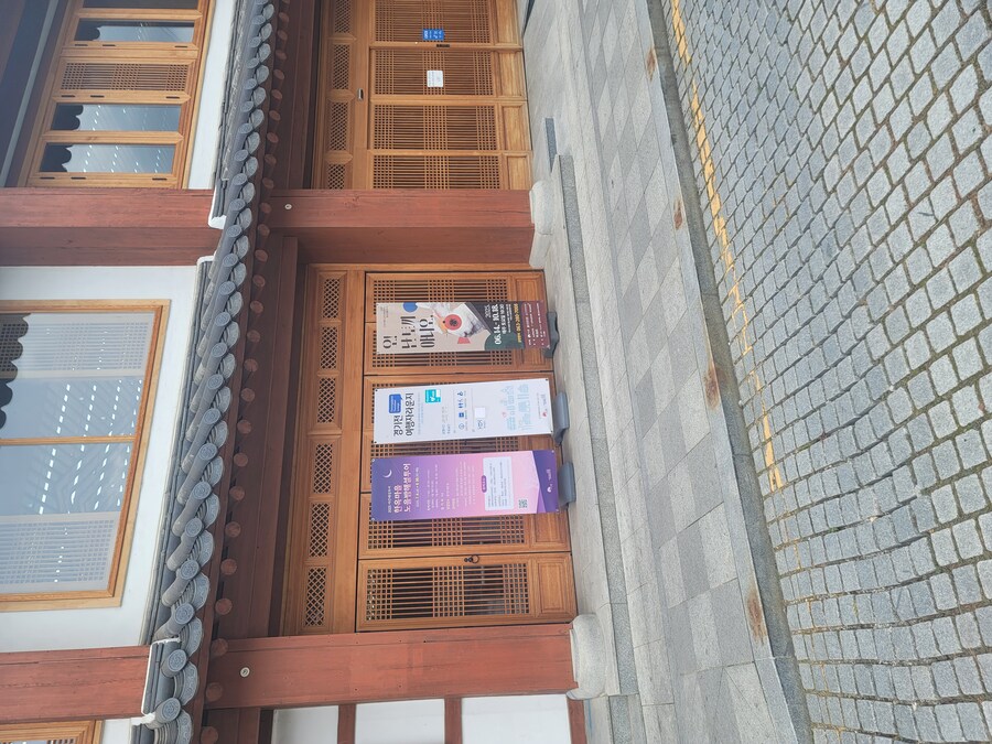 전 주에 전주에 다녀왔습니다._34.jpg