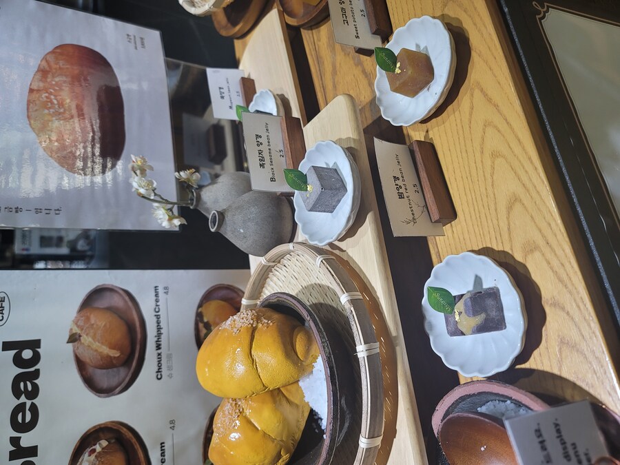 전 주에 전주에 다녀왔습니다._37.jpg