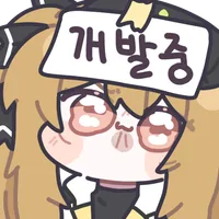 소전2)이번 흙먼지가 좀 끔찍한게.._1.webp