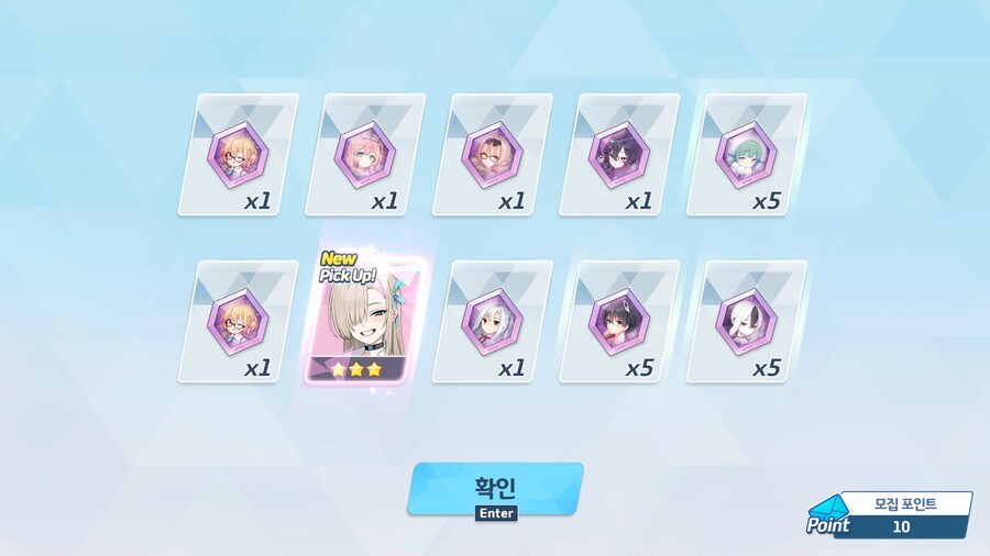 블루아카) 아스나 ㅊ_1.png